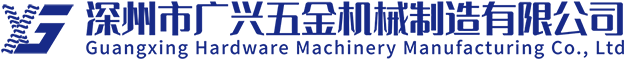 激光切割機(jī)_金屬光纖激光切割機(jī)_手持激光焊接機(jī)_PCB雕刻機(jī)_激光切管機(jī)生產(chǎn)廠(chǎng)家_河南中航北工智能裝備有限公司